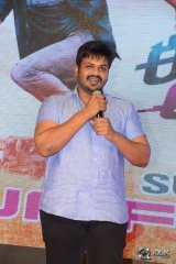 Eedorakam Aadorakam Movie Success Meet
